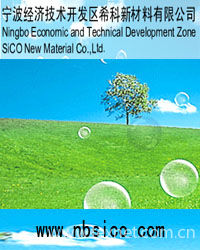 Ningbo Economic and Technical Development Zone SICO New Material Co.,Ltd.